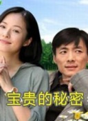 成人H版女海军